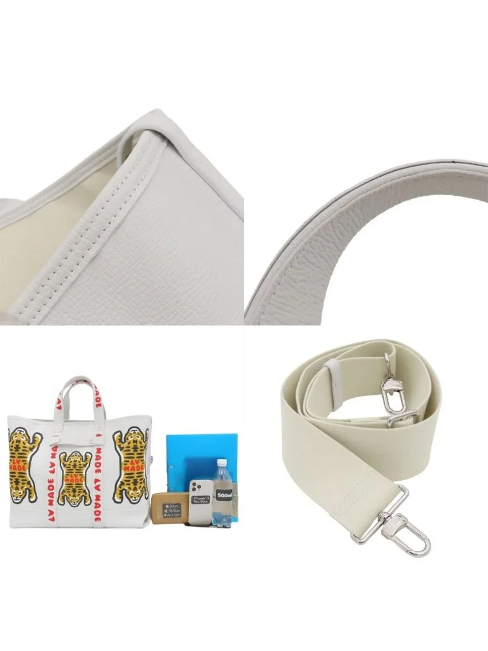 Louis Vuitton Trolley Tote Blanc White Leather Collaboration 2-Way Shoulder Bag